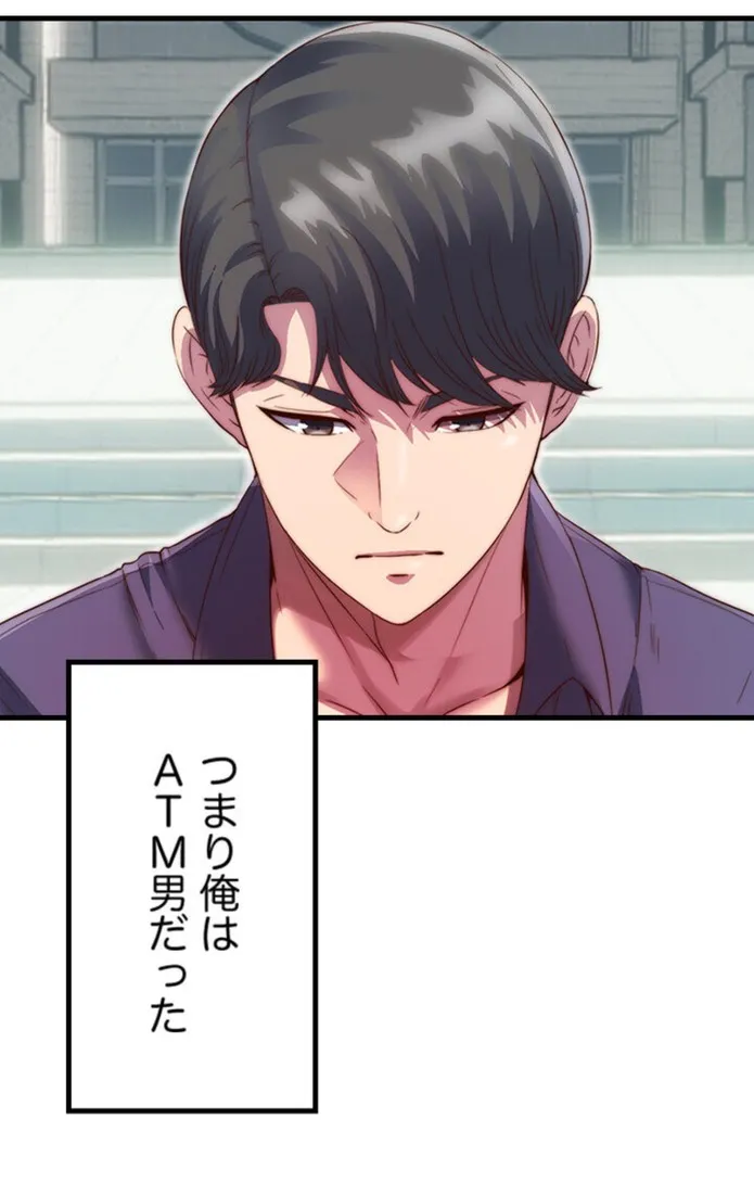 画像12a926991a76cf02242e3ebdbbc02f89db4dbe47