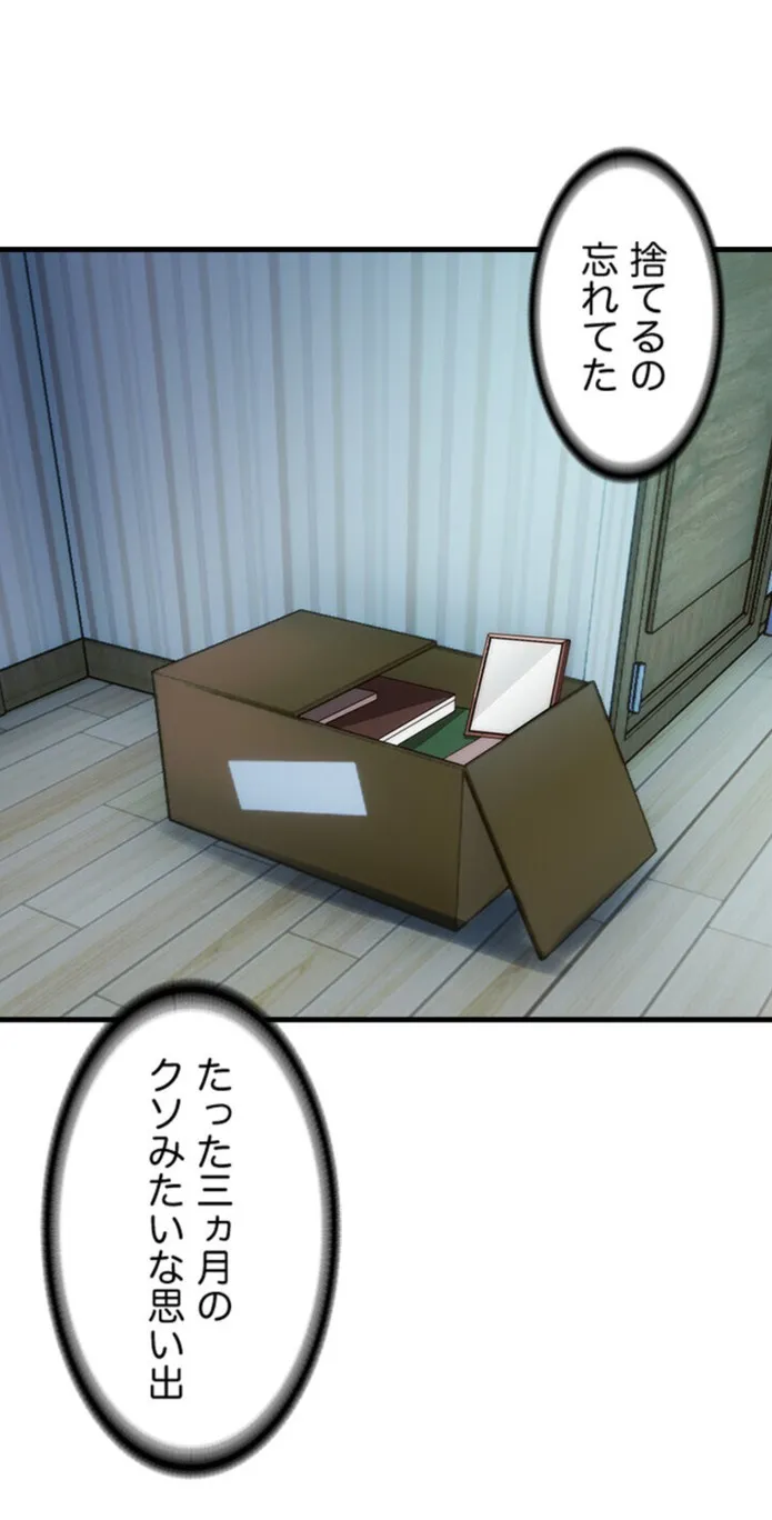 画像1b9f5d47010e99b4c5712f9a260f6ed60487684b
