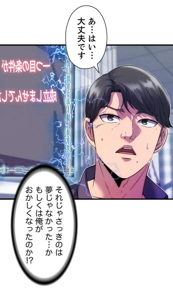 画像1d1939c425fc308cf84e23c21f4f0c2e07614d66