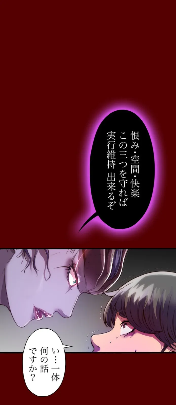 画像2b0db0a8ad042004920bbac0fcef041ed55591a0