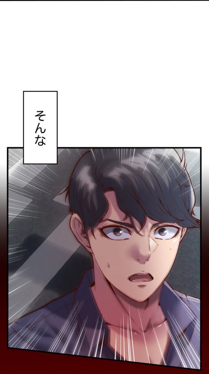画像34aafac7fffcbd91c0140d1a7ec569623135468b