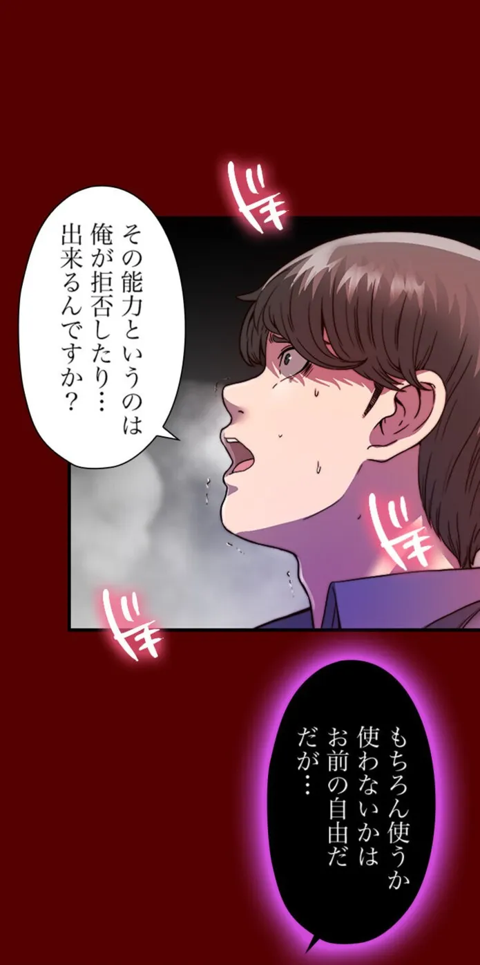 画像3568f784284b2e841efb56278a59ef2e8b6cf73a