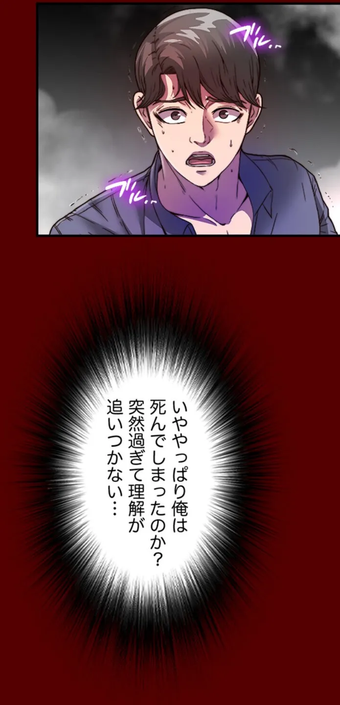 画像4d3877abc7554acaba8739818451d951a416039a