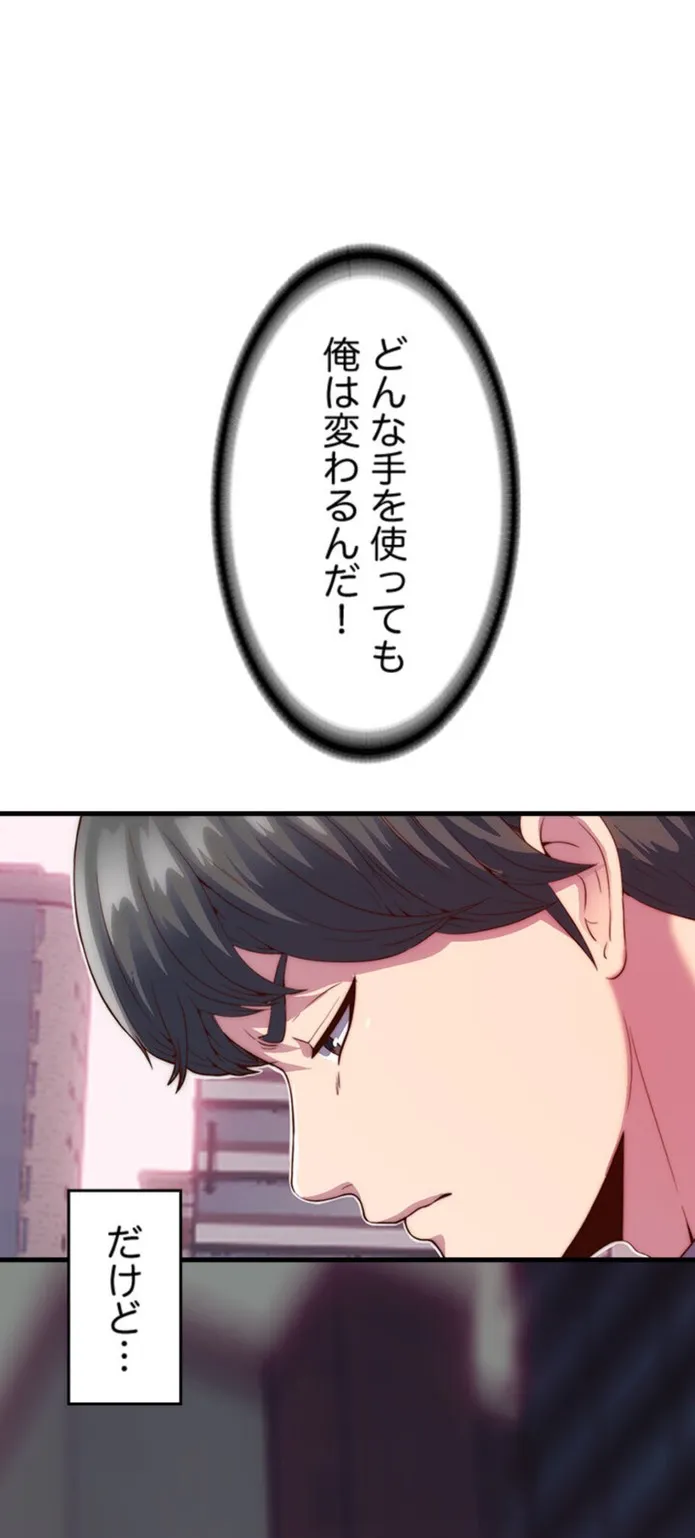 画像51cb3fe13f9a2e145cf0136811096f106b80590e
