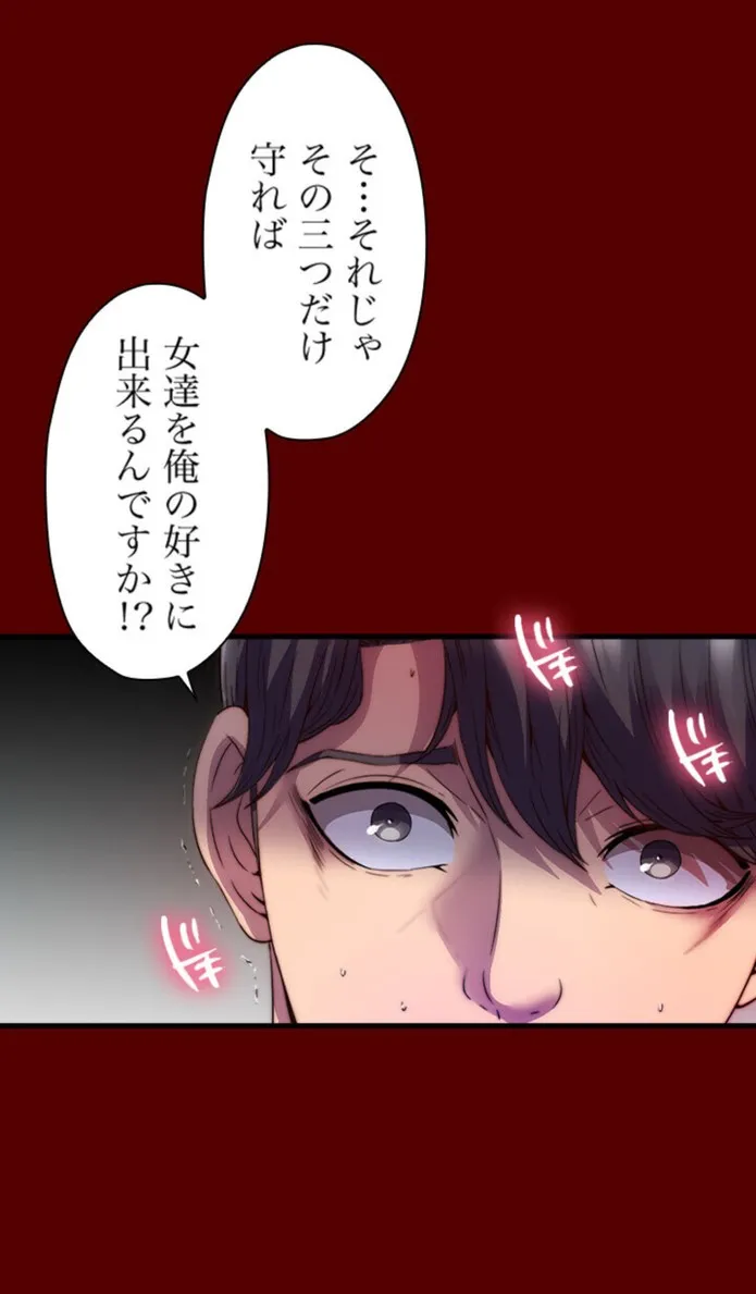 画像6a474d52fbd8181d11de0b3437750bbdd127e618