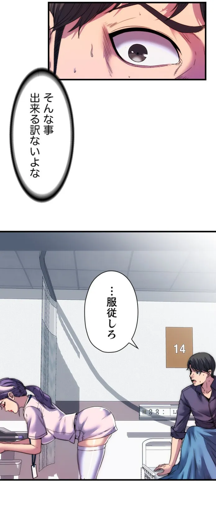 画像6b860926ed5b636f90f706a2ada28eb8a6cf1aa7
