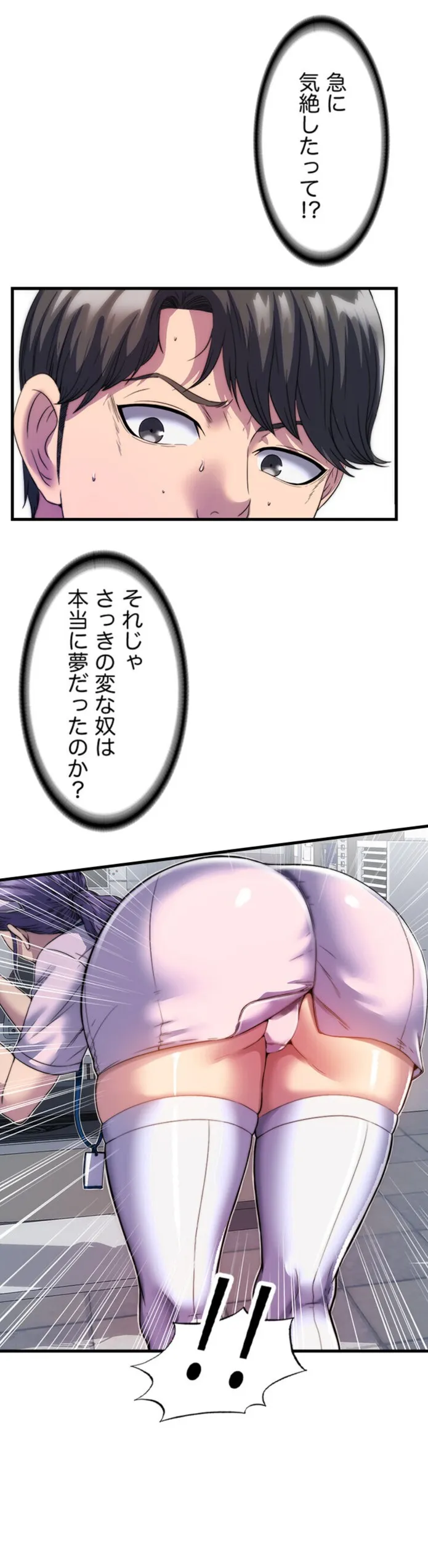 画像76548d57f049fe39fdf2b876e4461c0e03e8490a