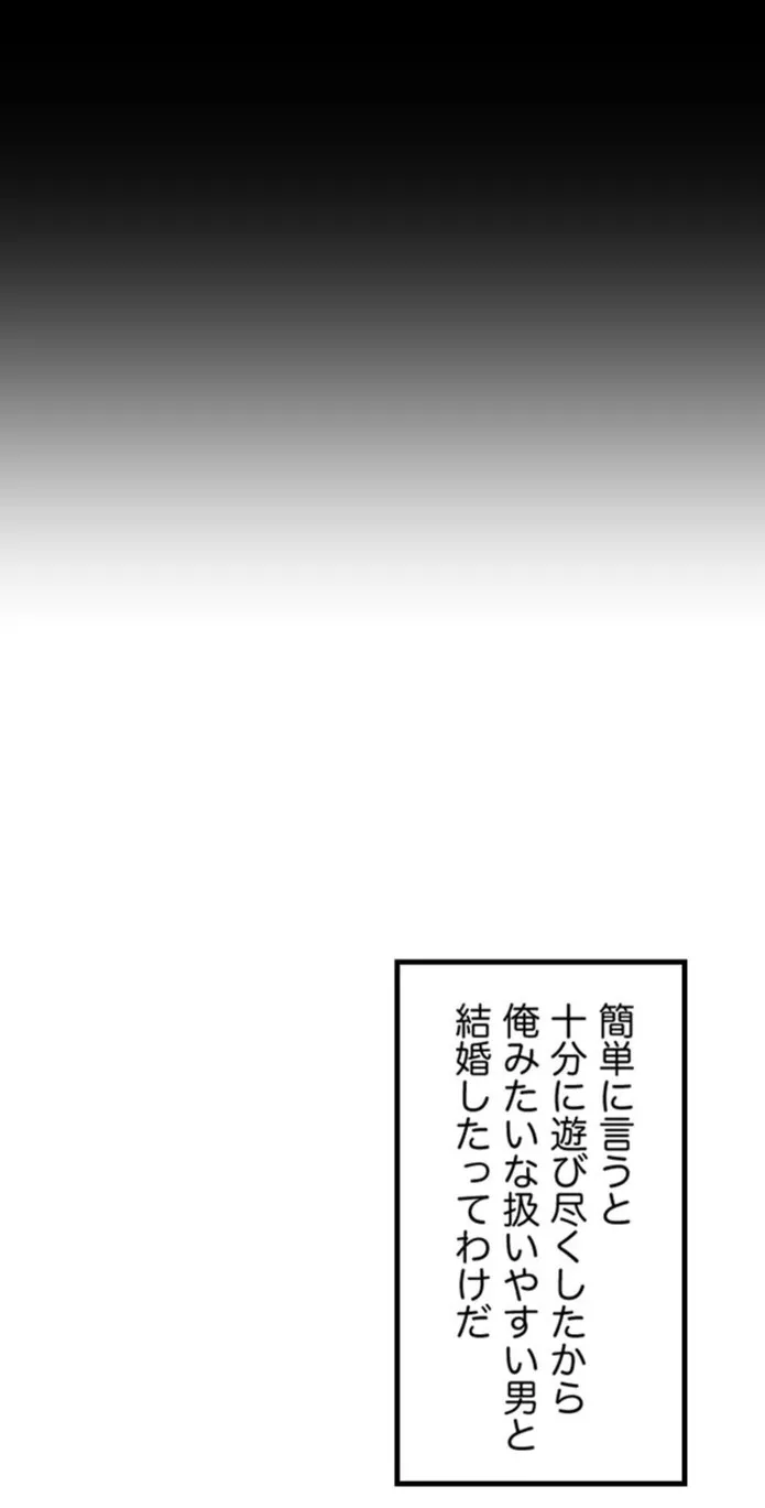 画像7b73cbad62a622a26b90448a20add9146dee0542