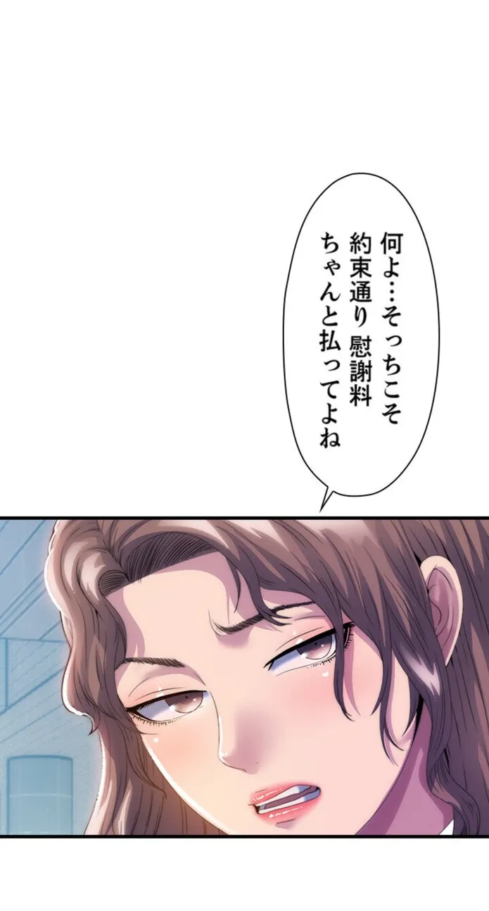 画像8b8113f55195f4652f29f1afa24b2273cf9f6eb6