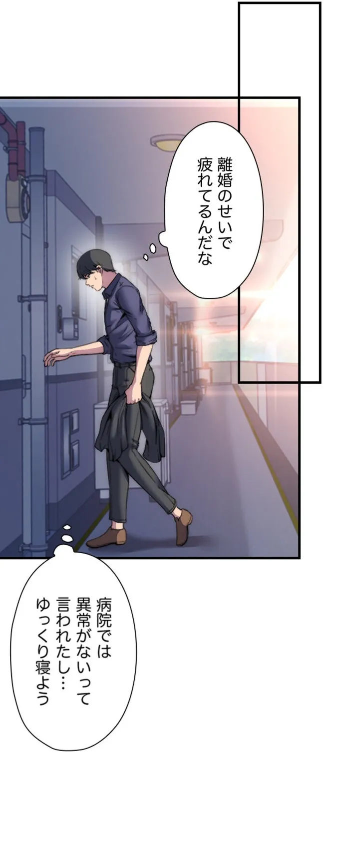 画像9995acbdd97679bc6f8ca16ada05f75700551d65