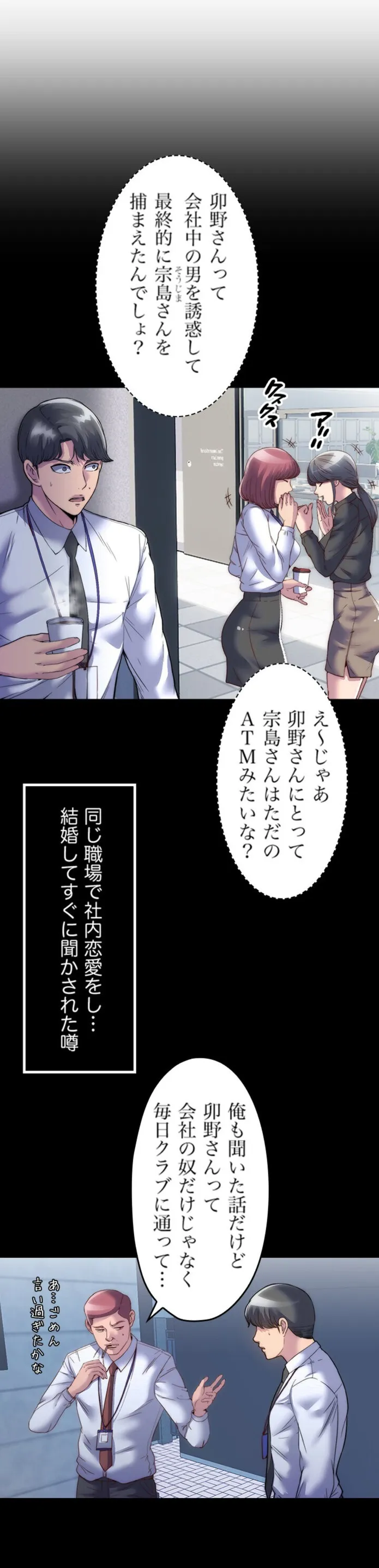 画像9d3f0e78159e220013ef7efbd7bf37e11cad7b45