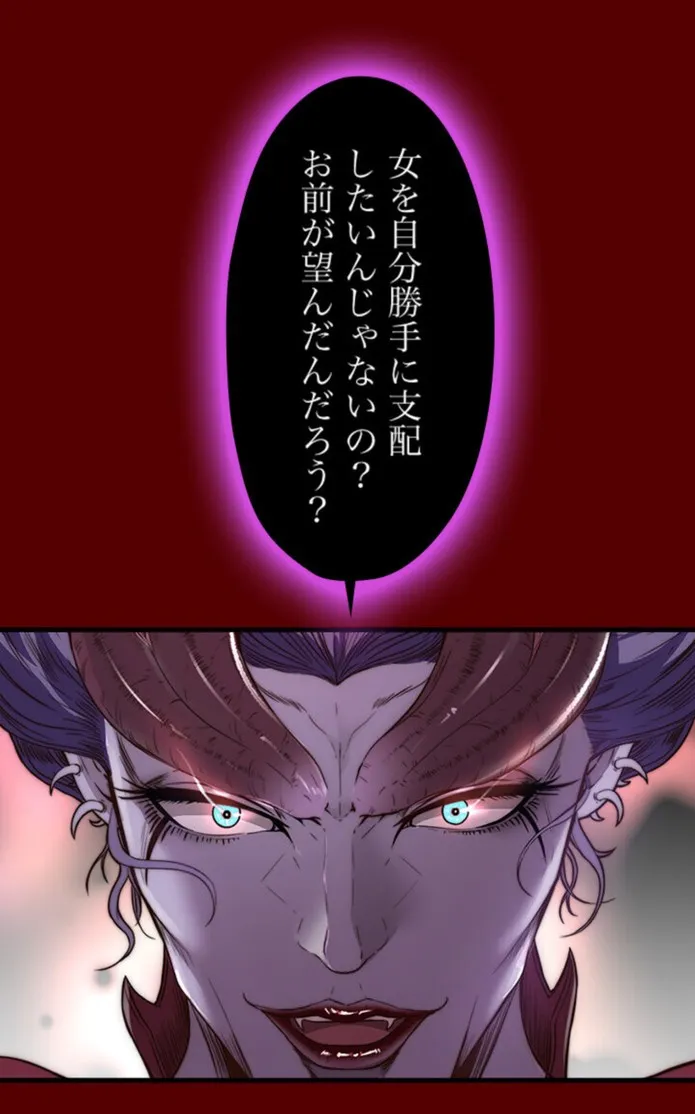 画像a237b5de2093bcd441aa8c0ce2a588f7a5f9ee22