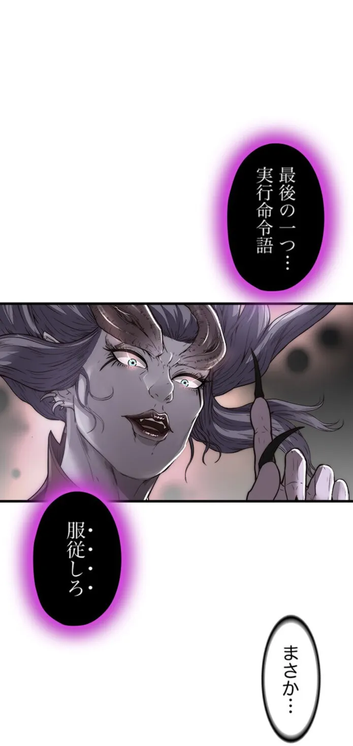 画像c395ee9b6209473313087c54f1b67e0726a4c73b