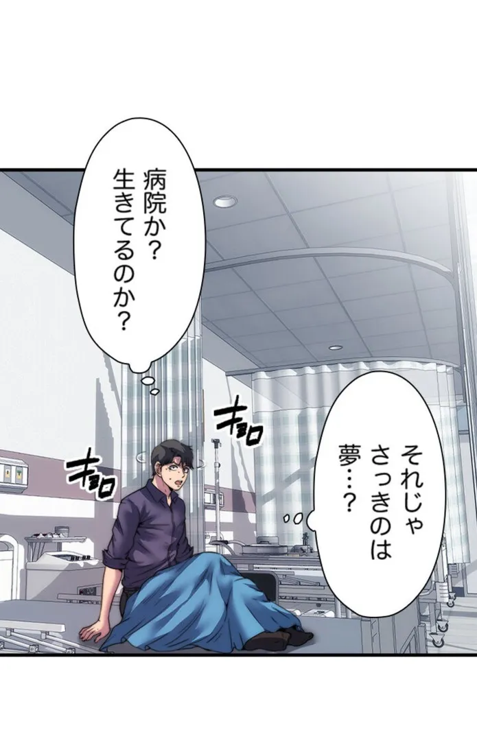 画像c7bf44ac770deeecabf3ee138e543bb91960efff