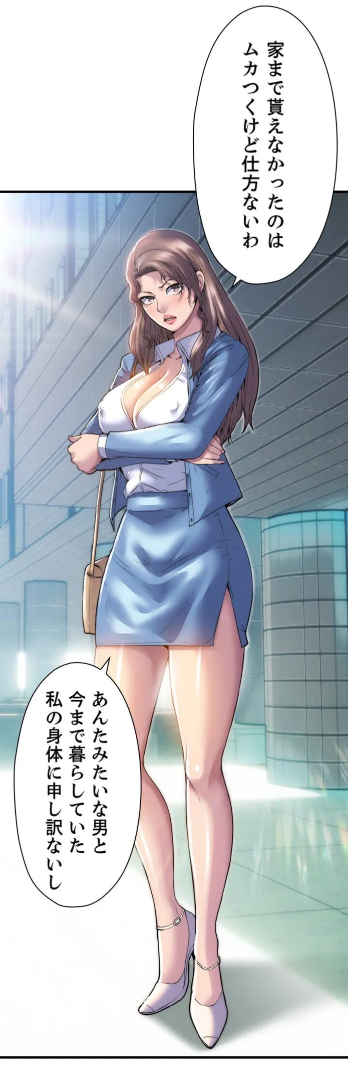 画像cf5ea9fe0c441248c8dd431caef7f65efb9ec8e9