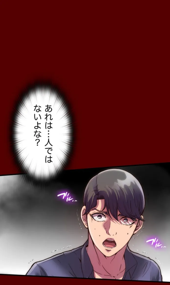 画像e891476b3ac453cde77ff874b9422fcb718cbd42