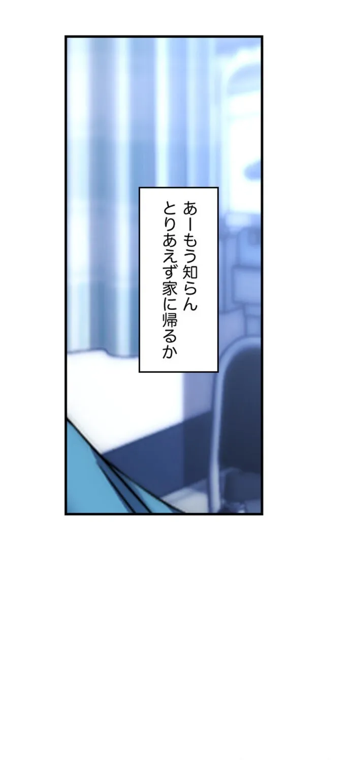 画像f3171020b88dca9de5dabf14059f6fa7f86c7e5a