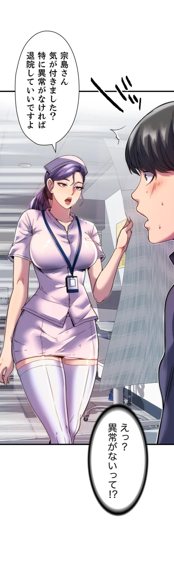 画像fa4d0d6994ca423648d5883744fc57035e3f3236