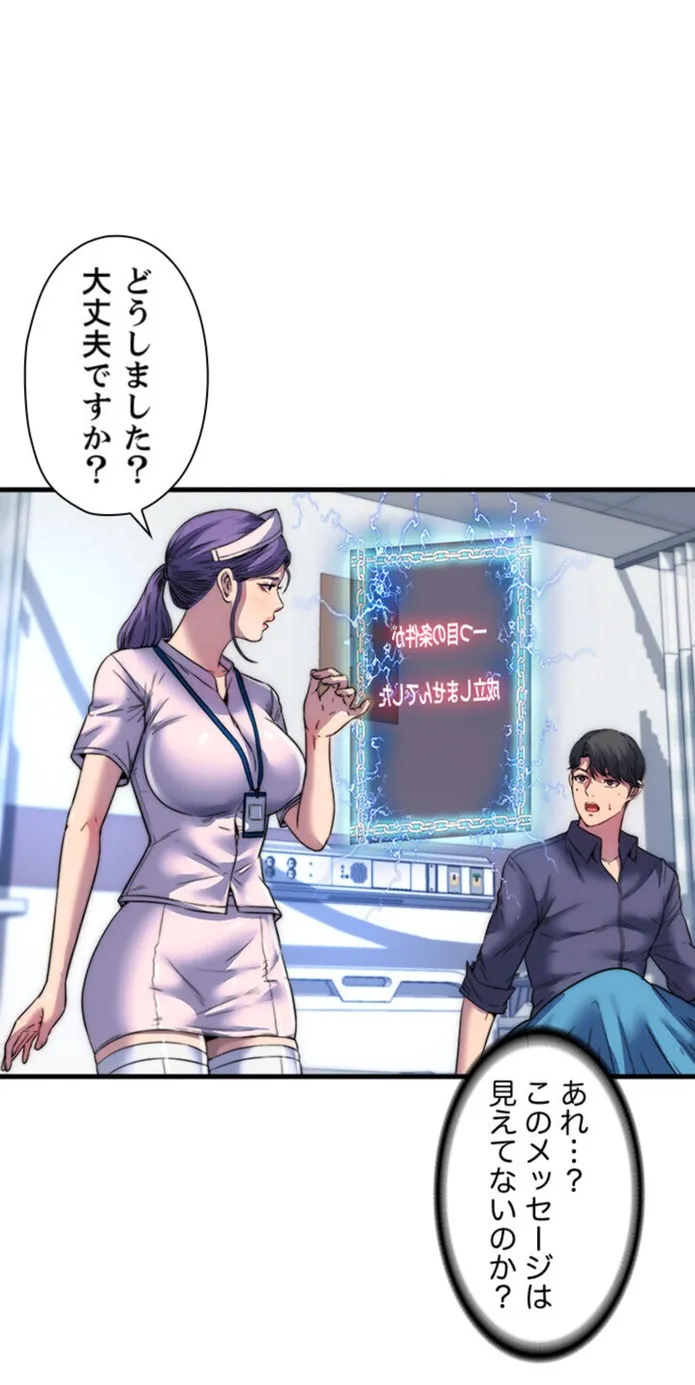 画像fbf8f6c5b3b0fa29fc72d4fb2d5ae121501f4510