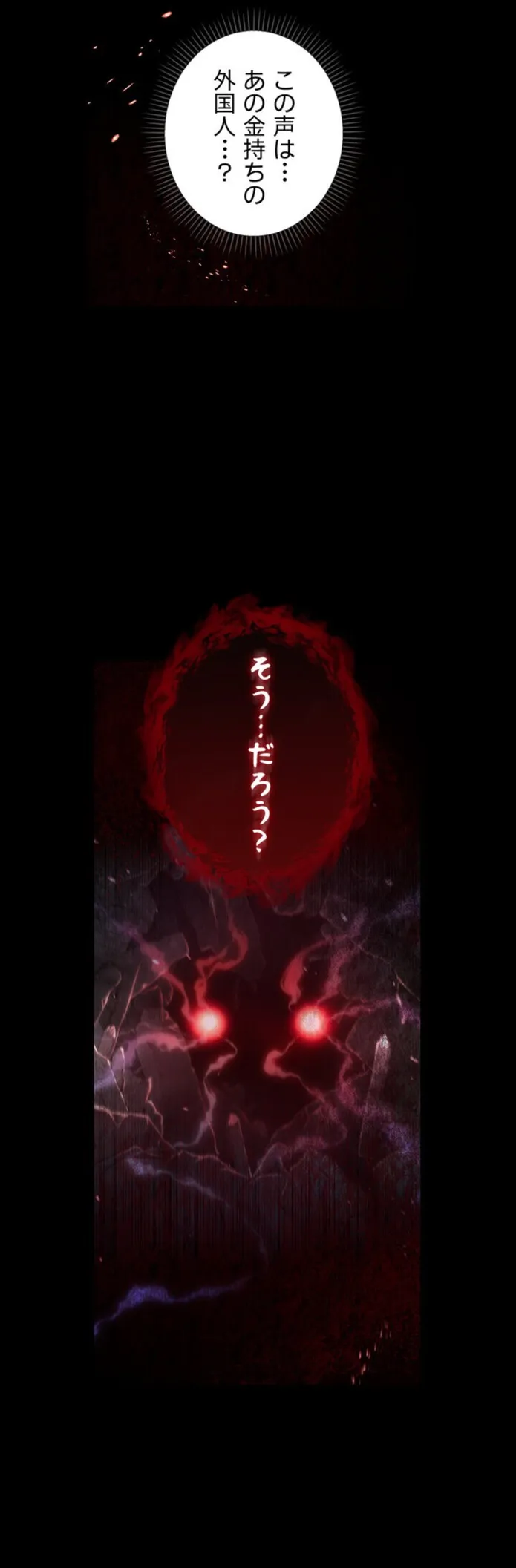 画像07c6b0186e9683571e740cd445feec422c4a73c7