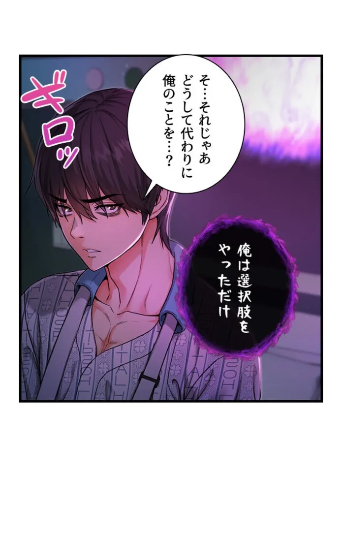 画像0f31d6bd358518711688f2aa5815599a9b72389a