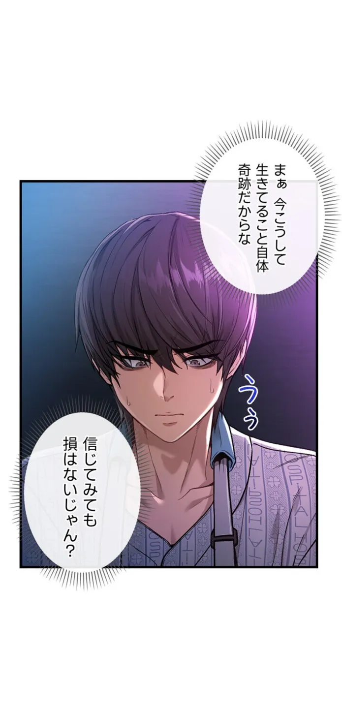 画像11bd1521f6ee3ebb4b7fb5763f010c68953f21e8