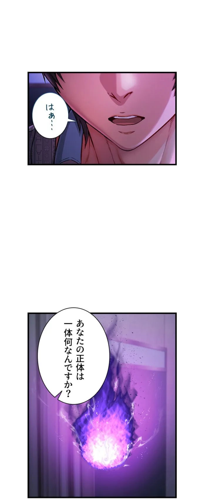 画像160ea5811a1ae1fc32dff31a9d6784613b406590