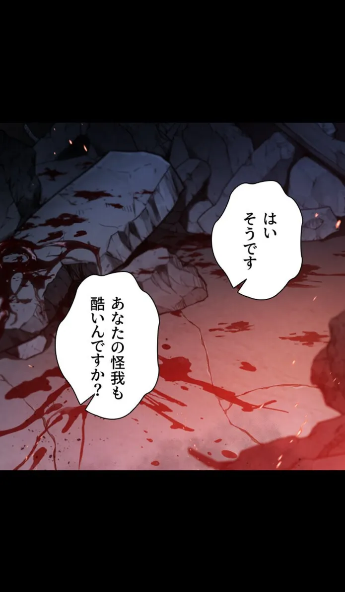 画像1a79be82f5db9d574212ff9542a4348d6a681f56