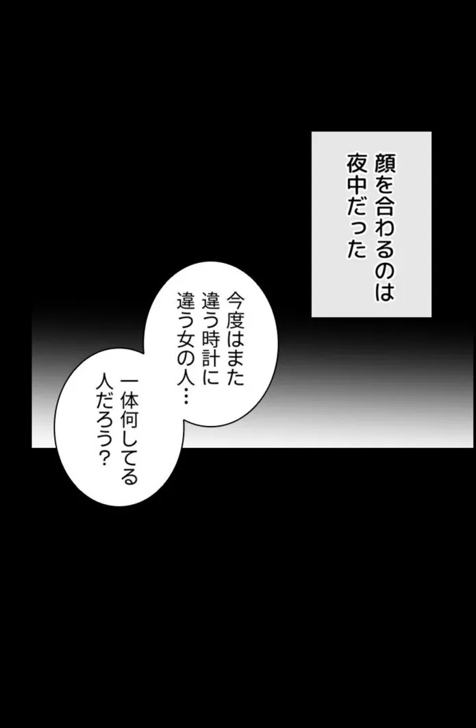 画像1ac855b90a9c23c1745599ec7ad87d491726d1ba