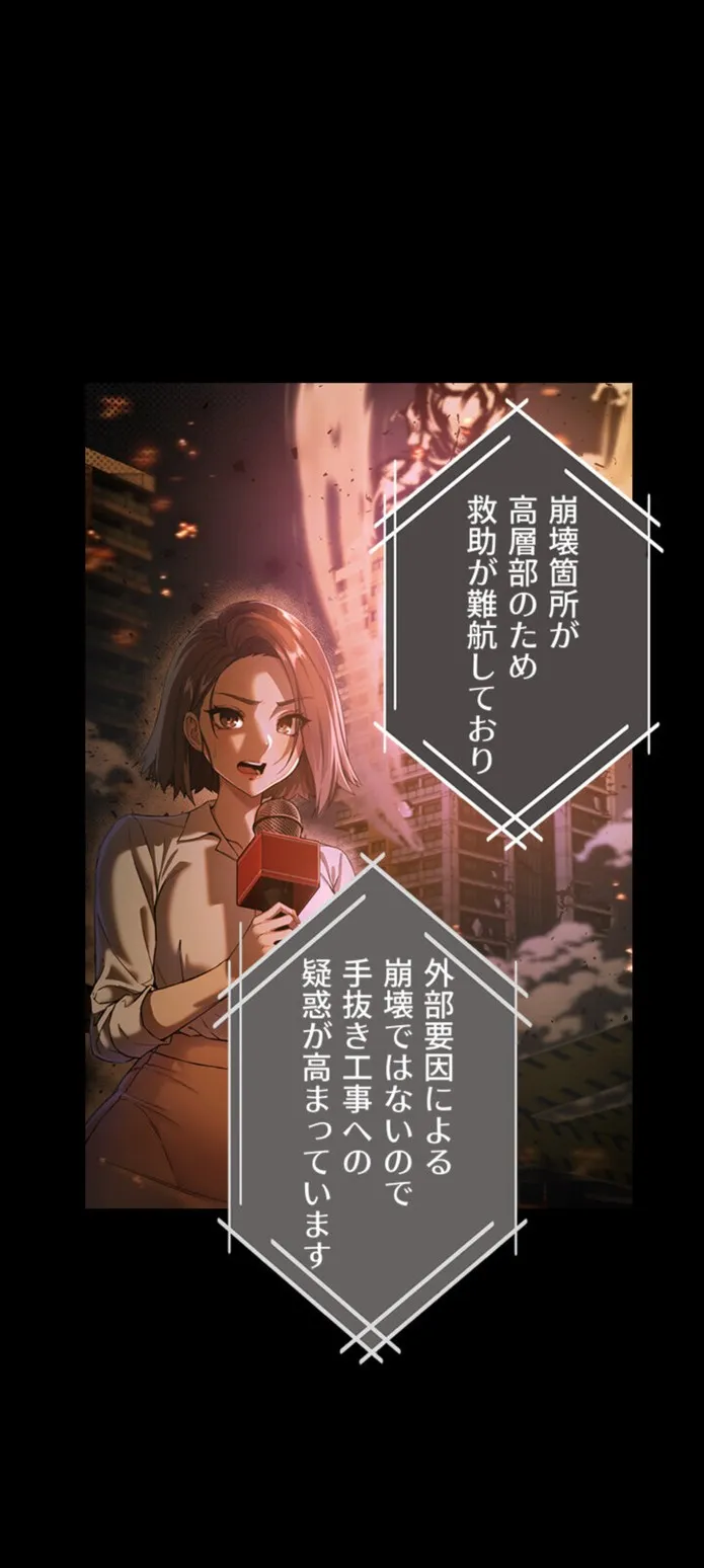 画像1b00087f32d9cb22cca070a7d5ff5be08ff7d17e