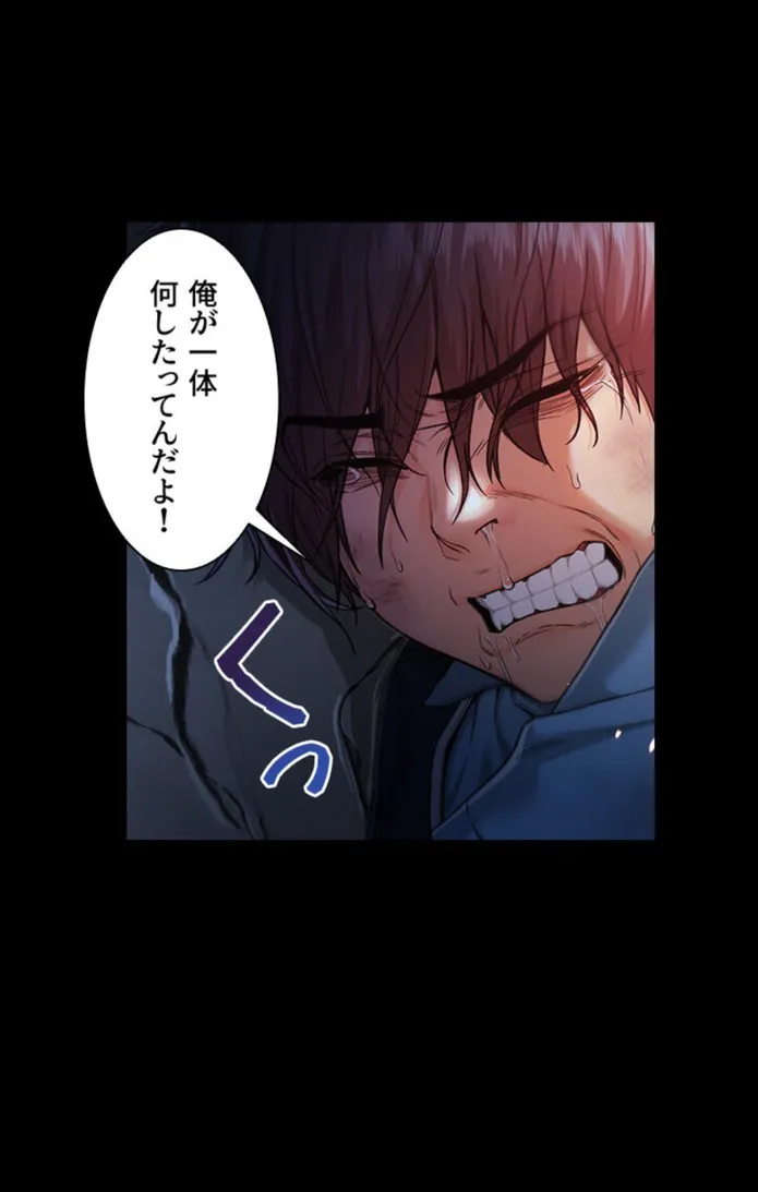 画像1e87b7ff44a5c3adef3d5639d50c95818524a585