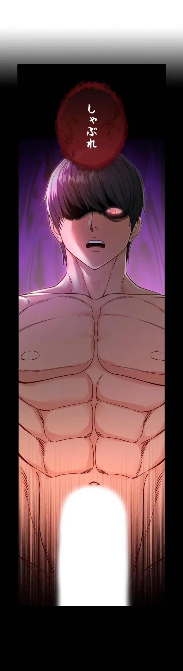 画像22dae5f28baf255e0ffd0b8a82f3326e8bacaec0