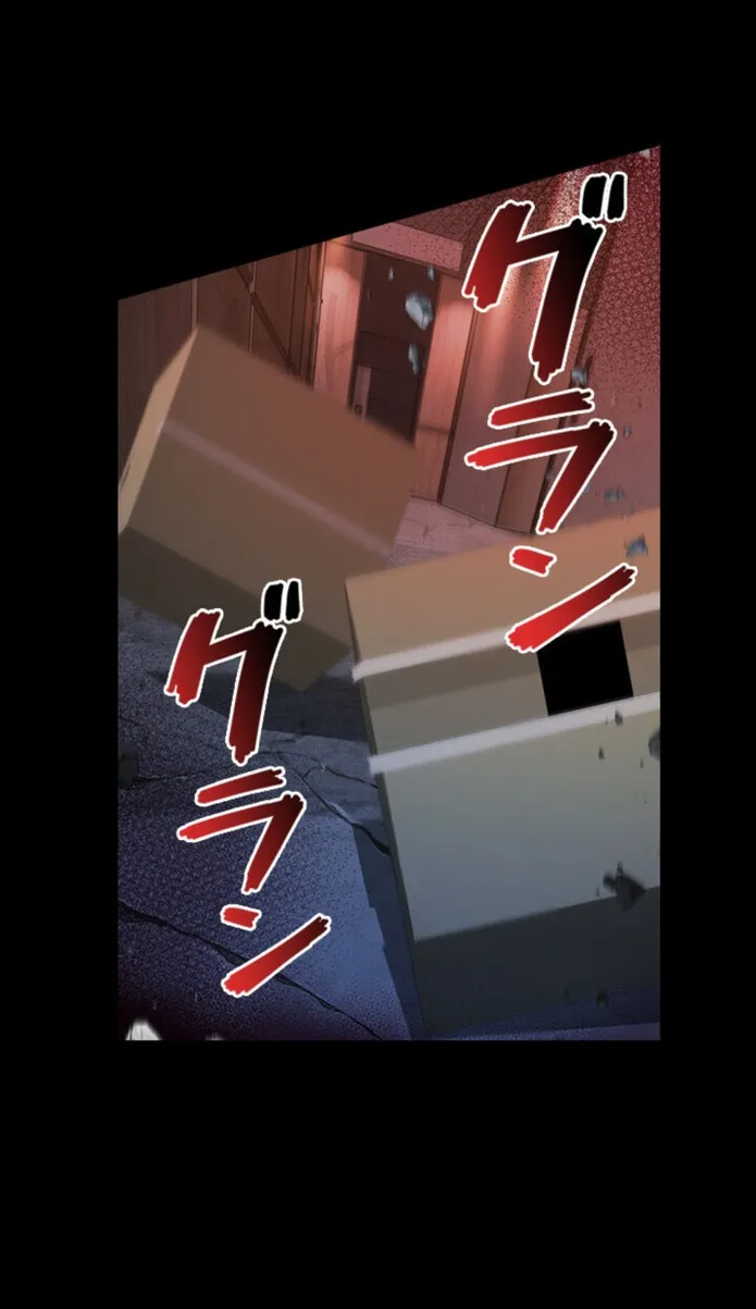 画像24df65216e42c94645af219e401b6be6bc2fbb11