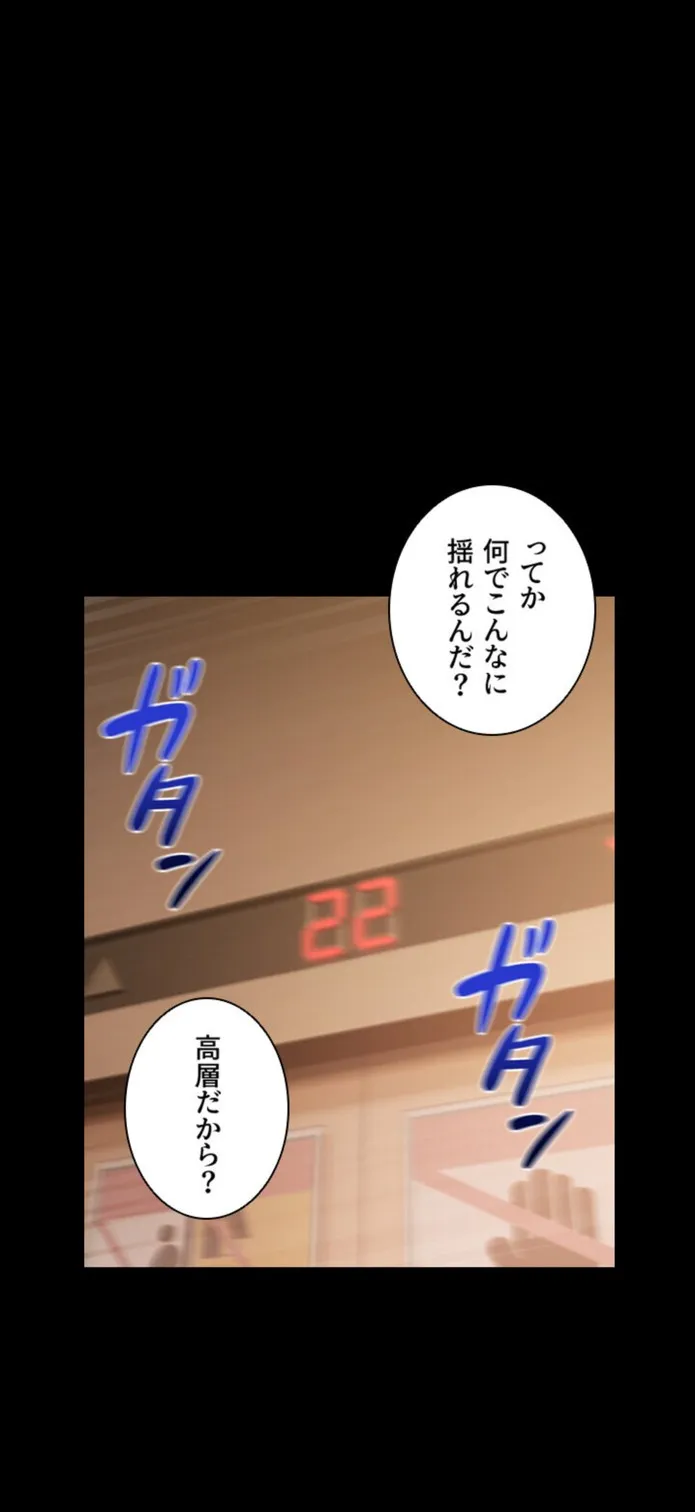 画像2c44e259ff5a21e47067e8a58a8bd64ba9a0f39b