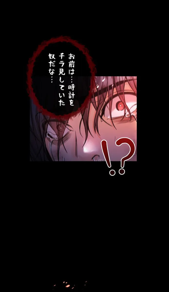 画像319d2b4b587d490f64c87c6d900f652306890f83