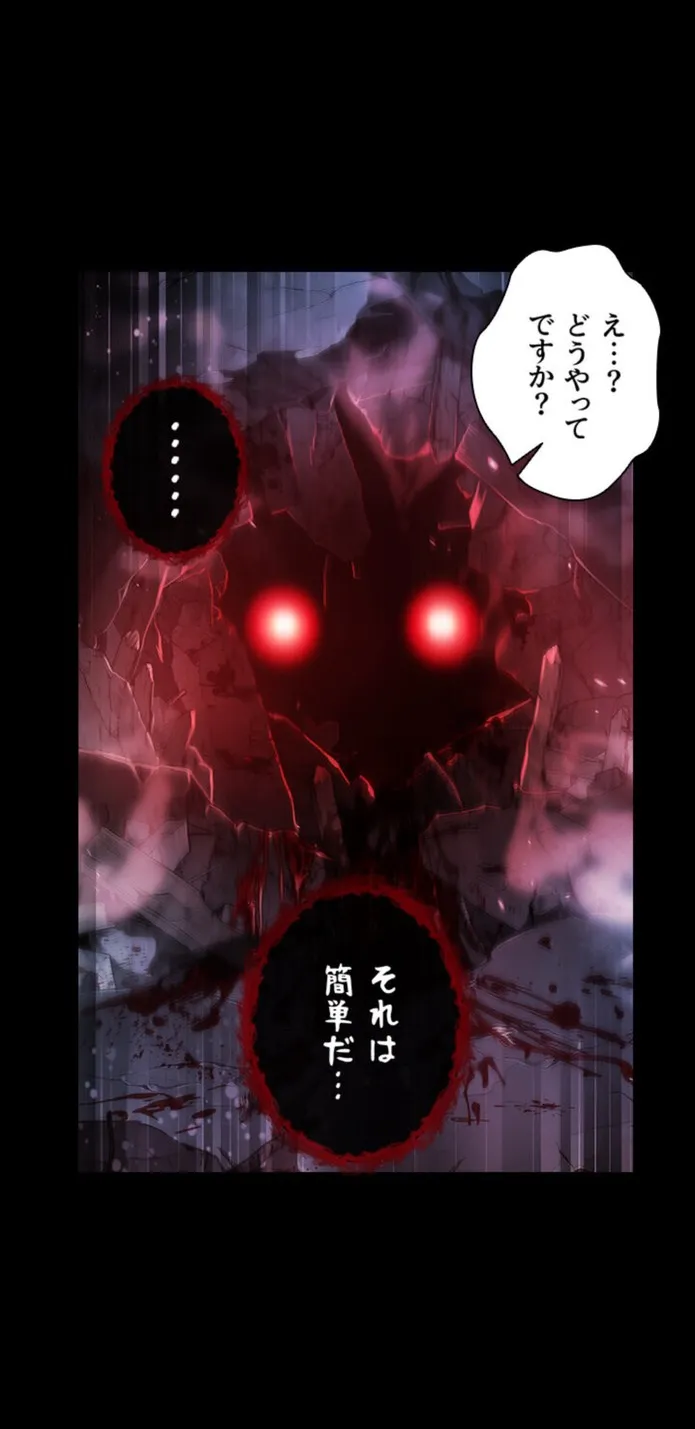 画像3390847af53b8532bf7bc952e8caa6285f40242c