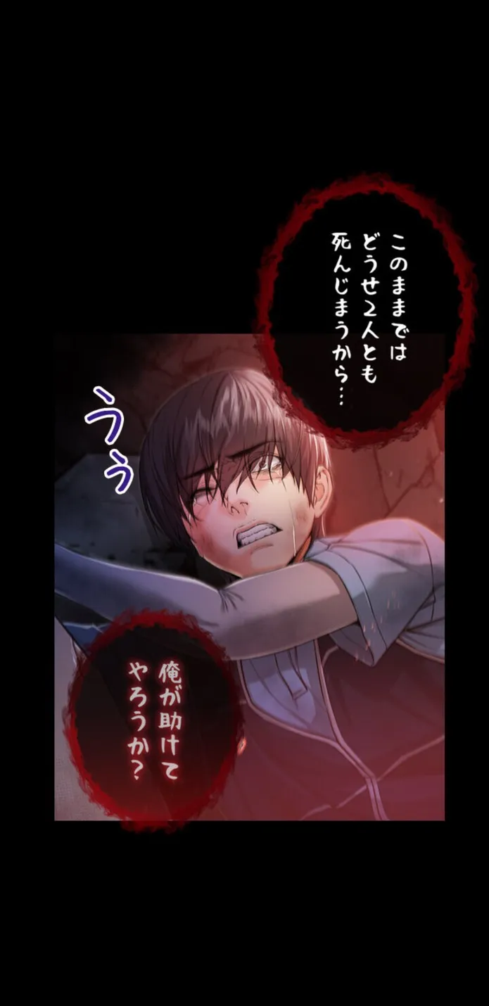 画像36121156a7f10046eaafe62f2c9f0e49ad1683f0