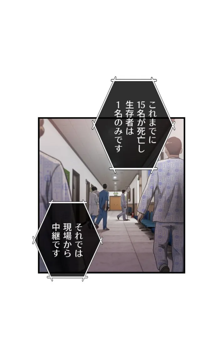 画像3793c4903fb64961f42bb0fd96f78f8195e52acb