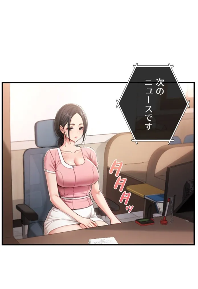 画像3d85a2c6882f225f7f19d8bef83b19181e4e9e18
