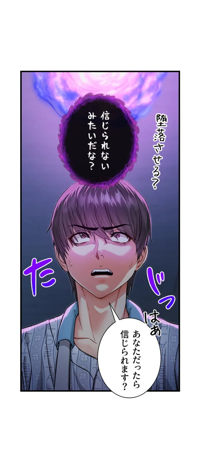画像3e57aa201bc744ca8610de08e9c6a09db42e490a