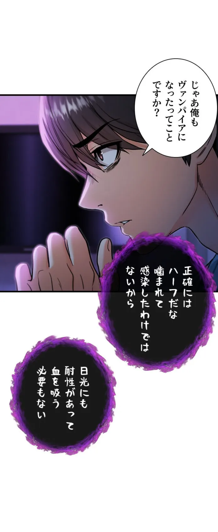 画像40663c68dd47ce112f4e189aabecf04df67e0eb0