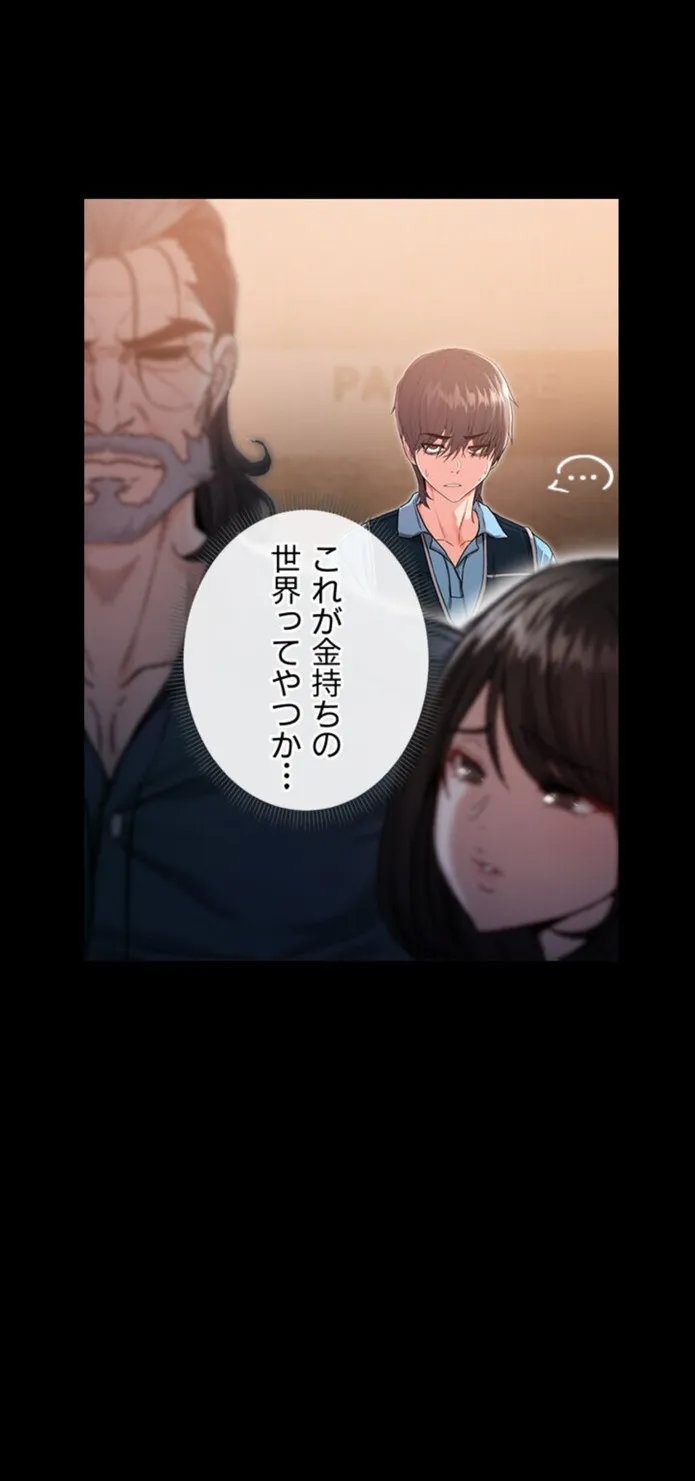 画像43e1fa6a3e762bf48becc3829b7e8fea3b222a50