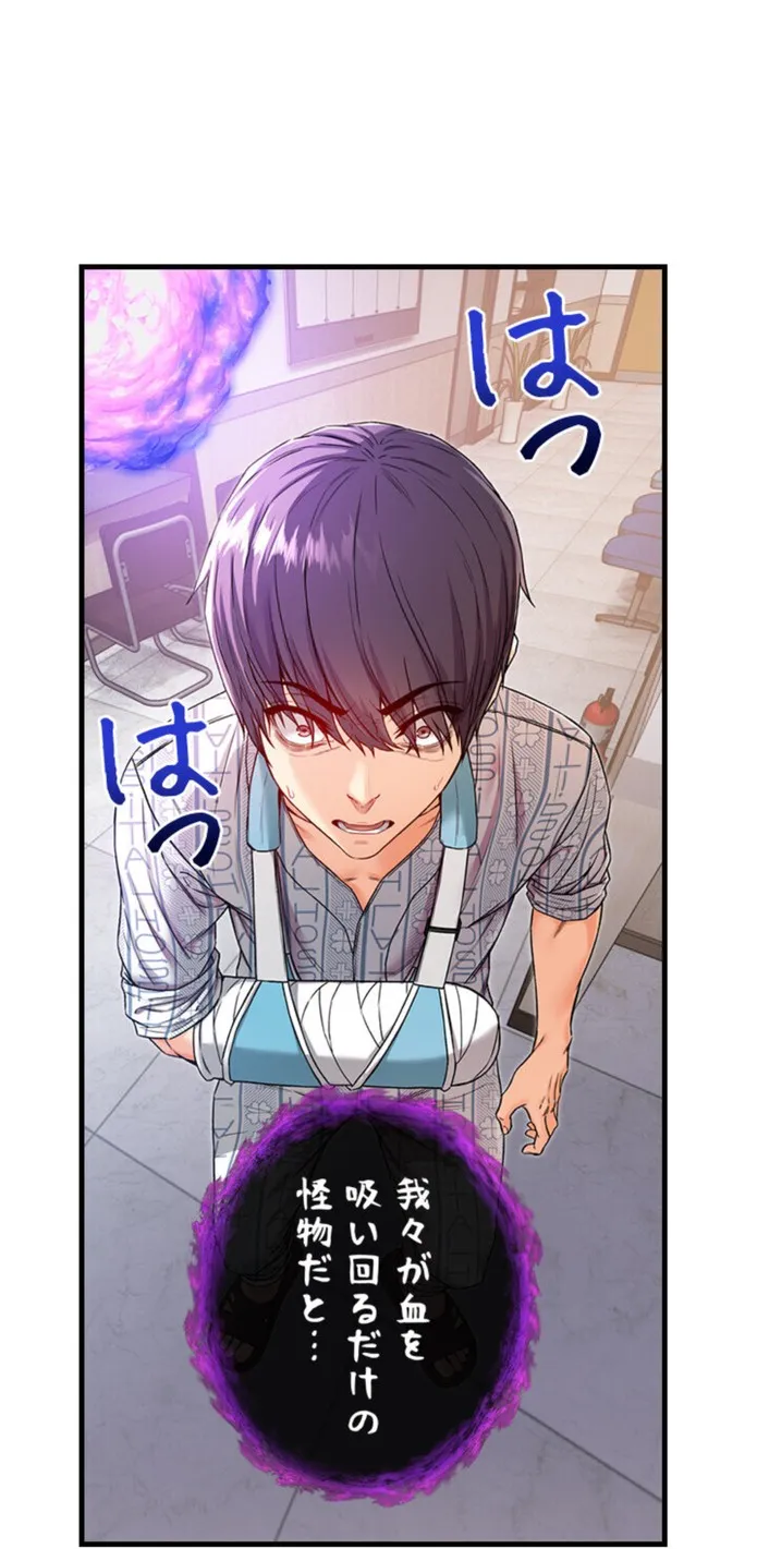 画像4c1f7f221145b3728a9bd1dceaf27f906bb57f29