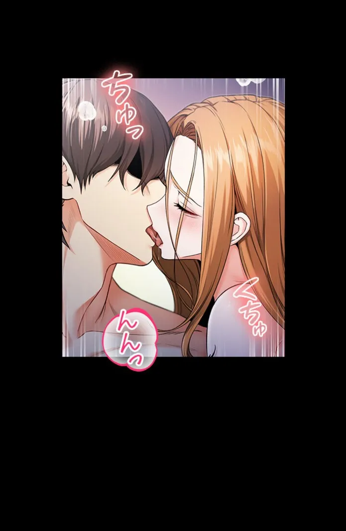画像54c221c22ea46098e435791836d4ae462d924c9c