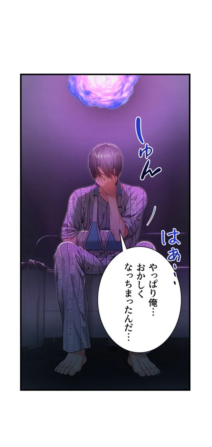 画像5970873b09779821b426b43f6f03b294b5043387