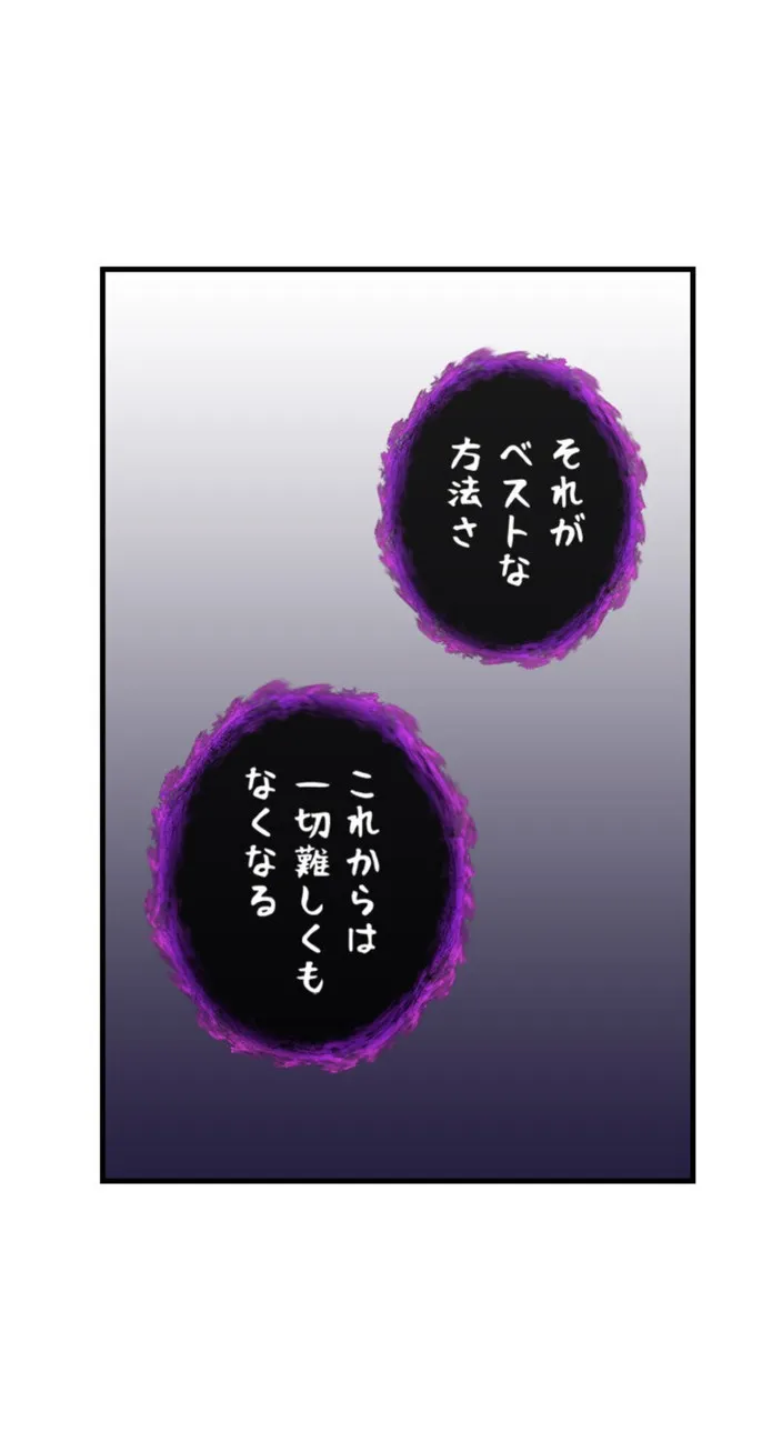 画像65288d10e7b69e407dae26f4a146ec427b394d41