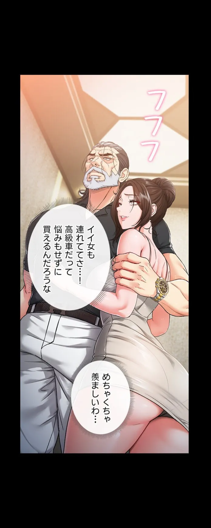 画像681c8b56d8e930adbfb7da0c0ada5a0572f95604
