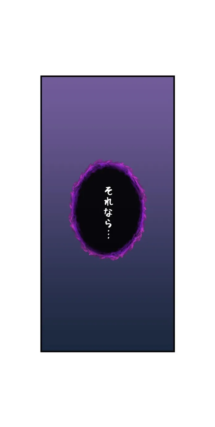 画像7688f4530383daf7415d18d3acda0300578bef42