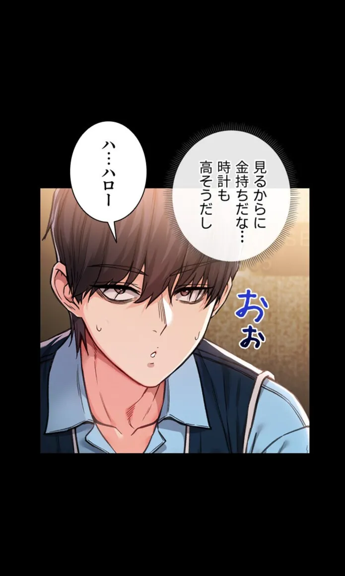 画像7be7ed87dbcb50022b6a205c3e30b75d69ccf6d2