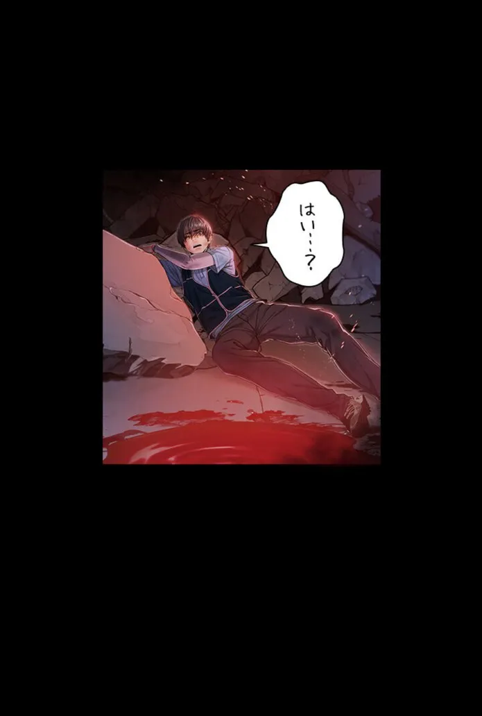 画像7dda5ec31c4f8abfa5f88a4a0fad5b9eeb024a27